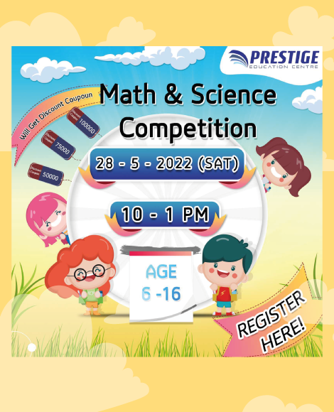 Maths & Science Competition