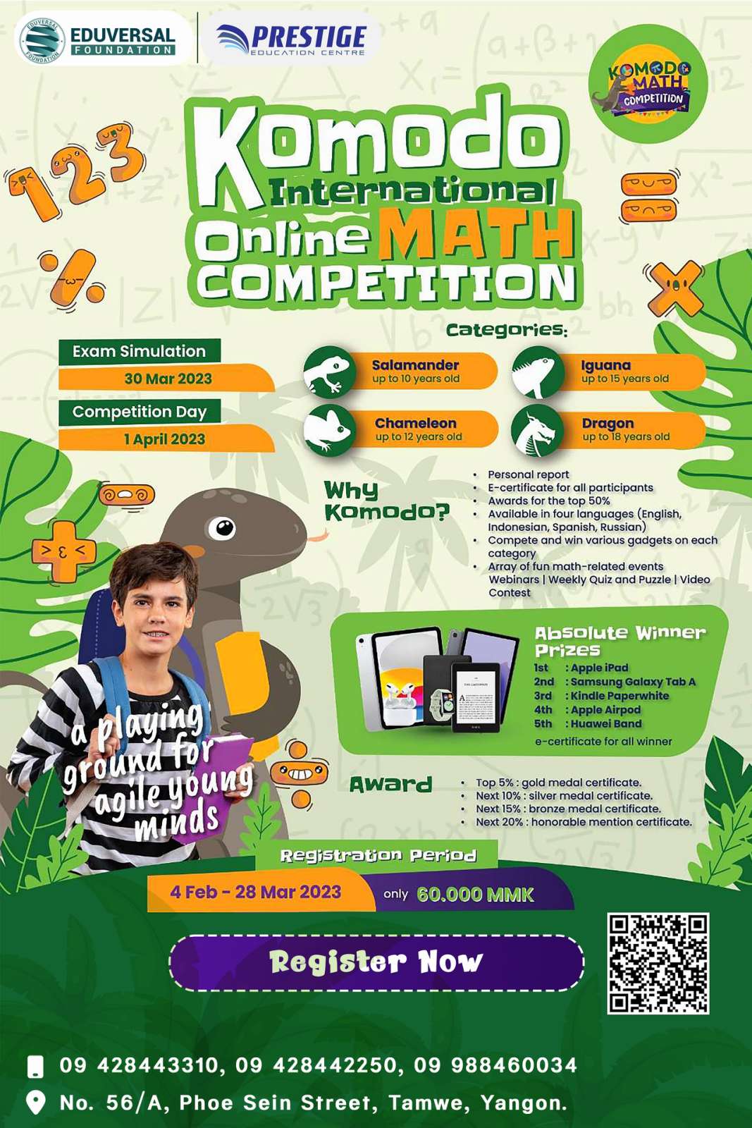 Komodo International Online Math Competition